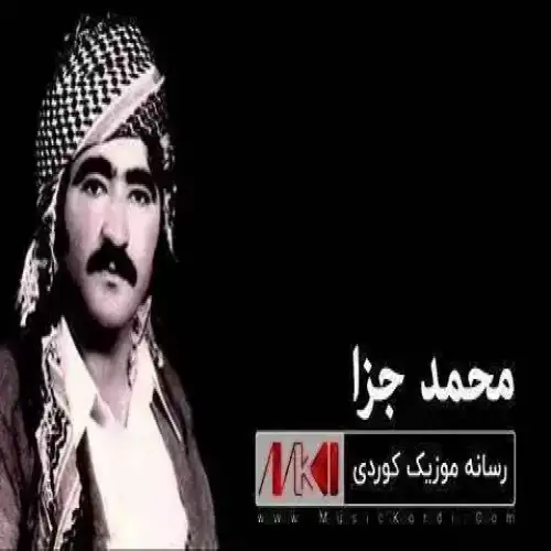 ئوف برینداره